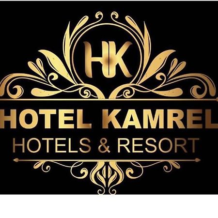Hotel Kamrel Kurunegala Luaran gambar